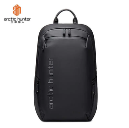 [122147] Bag - Arctic Hunter B00423 Waterproof Backpack