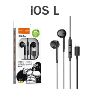 HOCO M100 Plus iP Earphone
