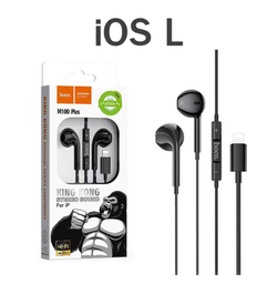 [119217] HOCO M100 Plus iP Earphone