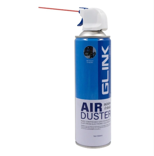 GLINK GLC-014 Air Duster