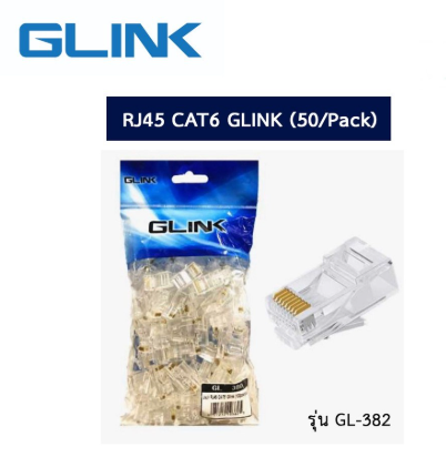 GLink GL382 RJ45 Cat6 (1Pcs)