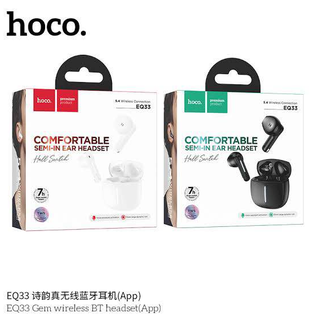 HOCO EQ33 Comfortable Bluetooth Headset
