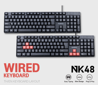NUBWO NK48 USB Wired Keyboard (ENG/THAI Layout)